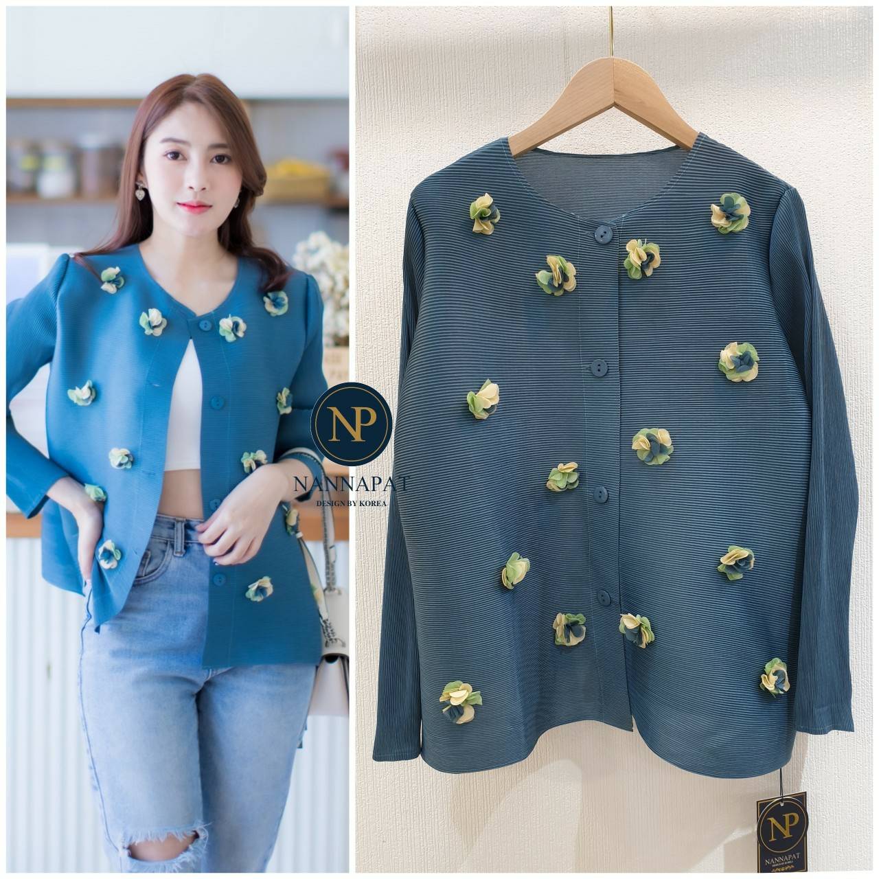 เสื้อคลุมพรีทสีGreen (เขียวอมฟ้า)