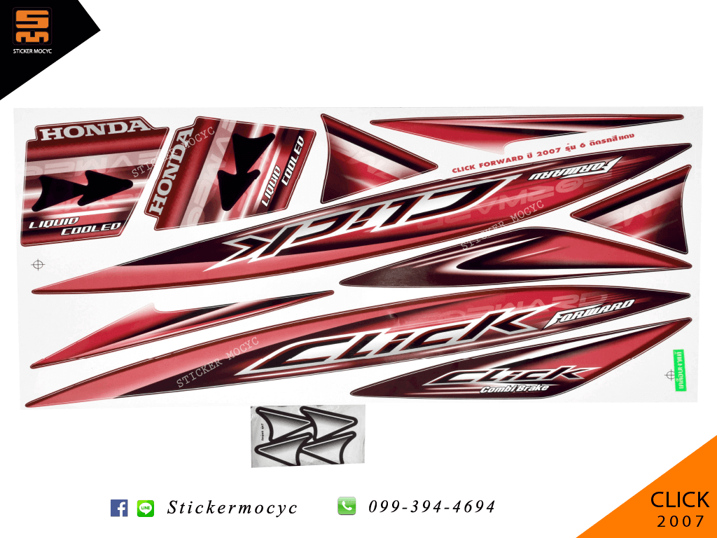 สติ๊กเกอร์ honda click 110 Forward คาบู ตัวเก่า ฮอนด้าคลิก ปี 2007 รุ่น 6 สีแดง เคลือบเงา
