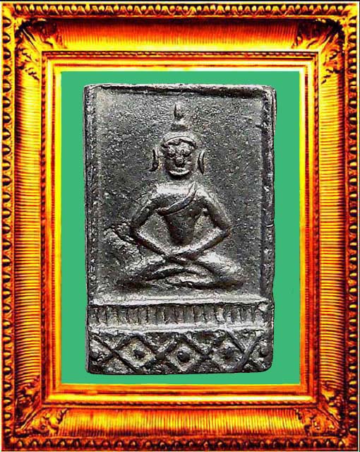 เหรียญหล่อฐานผ้าทิพย์พิมพ์หน้าเดียวหลวงพ่อพุ่มวัดบางโคล่ องค์ที่ 2