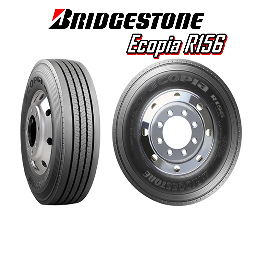 ยางรถบรรทุก เรเดียล ขนาด 8.25R16 รุ่น R156 (ครบชุด) ยี่ห้อ BRIDGESTONE