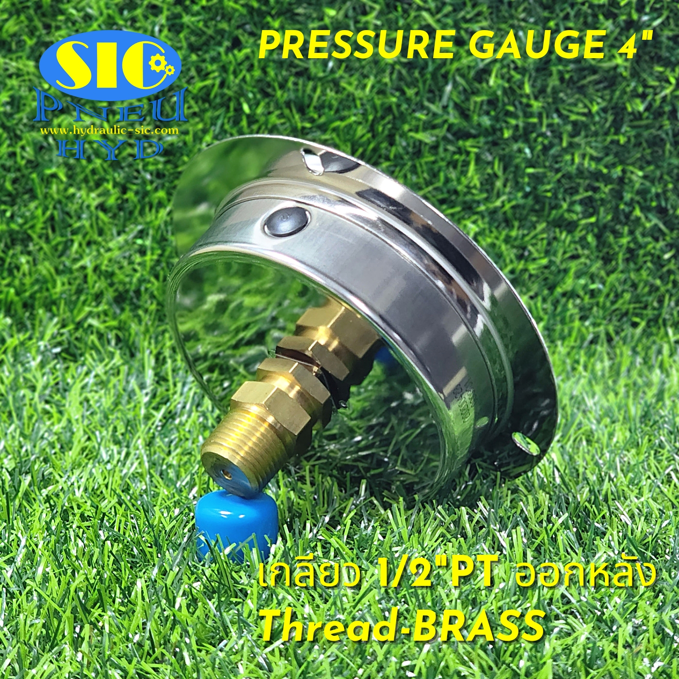 Pressure Gauge 4" เกจวัดแรงดัน หน้าปัด 4" เกลียวออกหลังกลาง 426-21-*** SKON