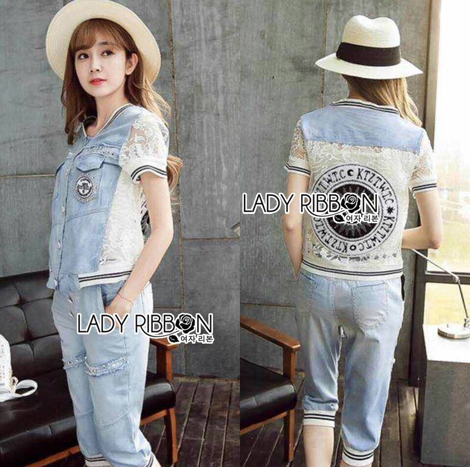 Lady Ribbon brand LR18190516 🎀 Lady Ribbon's Made 🎀 Lady Chloe Sport Casual Embellished Denim Top and Pants Set