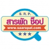 เจ้าของร้าน