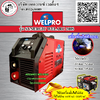เครื่องเชื่อมไฟฟ้าWELPROรุ่นWELARC200S