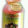Micro-Zince สังกะสีสำหรับพืช