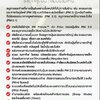เครื่องฟอกอากาศที่ดีที่สุดสำหรับคุณ