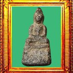 พระพิมพ์ประธานเล็กหลวงพ่อเนียมวัดน้อย องค์ที่ 3