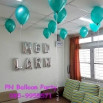 ลูกโป่งสวรรค์ 10 ใบ พร้อมตัวอักษรHBD 3 ตัว ชื่อ 4 ตัว ฟรีค่าติดตั้ง