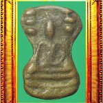 พระมเหศวรหลวงพ่อโบ้ยวัดมะนาว องค์ที่ 1