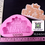 โมล ป้ายวันเกิด Happy Birthday / HBD มงกุฏ