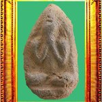 พระปิดตาหลวงพ่อเงินบางคลาน องค์ที่ 3