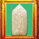 พระผงพิมพ์ห้ามญาติหลวงปู่ภูวัดอินทร์ฯ องค์ที่ 2