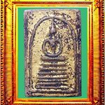 พระสมเด็จพิมพ์เจ็ดชั้นหูติ่งหลวงปู่ภูวัดอินทรวิหาร