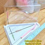 กล่องเค้ก+ส้อม สามเหลี่ยม ฝาล็อค 20ชุด/แพ็ค กล่องเบเกอรี่ แพ็กเกจจิ้ง แพ็คเกจ bbpo j12