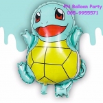 ลูกโป่งโปเกมอน ลายเต่า เซนิกาเมะ Squirtle Pokemon Balloon