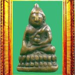 พระชัยวัฒน์ปี2482วัดสุทัศน์ องค์ที่ 2