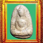 พระวัดพลับพิมพ์พุงป่องเล็ก องค์ที่ 1