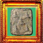 พระเจ้าห้าพระองค์ยันต์เล็กหลวงพ่อเนียมวัดน้อย องค์ที่ 2