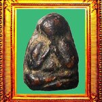 พระปิดตาหลวงพ่อแก้วพิมพ์จิ๋ว