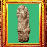 พระนาคปรกกรุวัดพระธาตุนาดูน องค์ที่ 74