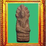 พระนาคปรกกรุวัดพระธาตุนาดูน องค์ที่ 10