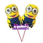 ลูกโป่งก้านการ์ตูนรูปมินเนี่ยน 2 ตา ไซต์ 12 นิ้ว Despicable Me Two Eyes Minion