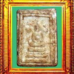 พระพิมพ์สมาธิกรุเจดีย์เล็กบางขุนพรม