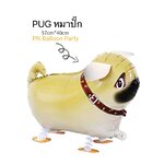Walking Pet สัตว์เลี้ยงเดินได้ สุนัขปั๊ก ( PUG) Walking Dog Balloon