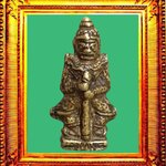 ท้าวเวสสุวัณเจ้าคุณศรีฯสนธิ์วัดสุทัศน์ องค์ที่ 4