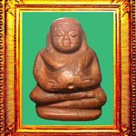 สังกัจจายน์อุดกริ่งหลวงพ่อกวยวัดโฆสิตาราม องค์ที่ 6