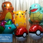 ลูกโป่งปิกาจูและเพื่อนโปเกมอน 6 ใบ สาวกปิกาจูห้ามพลาดนะจ๊ะ Pikachu Balloons