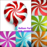 ลูกโป่งอมยิ้ม แคนดี้ ลูกกวาด สีแดง Round Shape Candy Foil Balloon