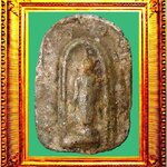 พระปิลันทน์วัดระฆังครอบแก้วใหญ่ องค์ที่ 1