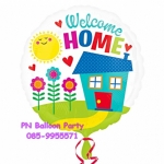 ลูกโป่งยินดีต้อนรับกลับบ้าน Welcome Home Foil Balloon