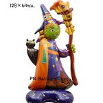 ลูกโป่งแม่มด แบบตั้งพื้น 4D witch Halloween Balloons