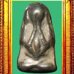 พระปิดตาพิมพ์สังฆาฏิหลวงปู่เอี่ยมวัดหนัง องค์ที่ 3