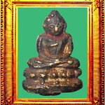 พระชัยวัฒน์พิมพ์ต้อหลวงปู่บุญ องค์ที่ 3