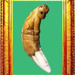 เสือหลวงพ่อปานเต็มเขี้ยว (ขนาด 2.5 x 8 ซ.ม. หนัก 24.79 กรัม)