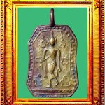 พระลีลาหลวงพ่อโตวัดวิกหารทอง