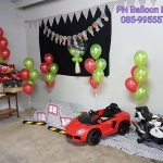 รีวิวงานวันเกิดแนวซุปเปอร์คาร์