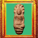 พระนาคปรกกรุวัดพระธาตุนาดูน องค์ที่ 71