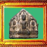 พระสามลพบุรีเนื้อชินเงิน