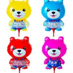 ลูกโป่งก้านหมี Bear Balloon