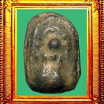 พระเศียรโล้นหลวงพ่อเนียมวัดน้อย องค์ที่ 6