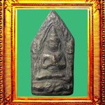 พระขุนแผนหลวงพ่อกวยวัดโฆสิตาราม องค์ที่ 33