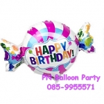 ลูกโป่งวันเกิด ลูกอมท๊อฟฟี่ ขนาดมินิ Mini Happy Birthday Toffee Foil Balloons