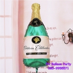 ลูกโป่งขวดไวน์ Chateau Celebration ไซต์จัมโบ้ เหมาะสำหรับงานเลี้ยงสังสรรค์แสดงความยินดี