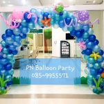 ซุ้มลูกโป่งธีมท้องทะเล ลูกโป่งวันเด็ก ขนาด 2x3 เมตร