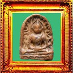 พระกำแพงซุ้มกอพิมพ์ใหญ่ องค์ที่ 5