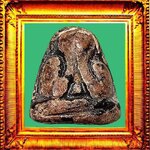 พระปิดตาพิมพ์ใหญ่หลังยันต์หลวงพ่อแก้ววัดเครือวัลย์